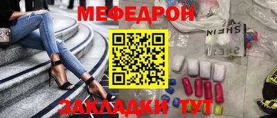 кокаин премиум Донской
