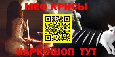 кокаин премиум Донской