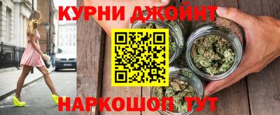 молекула духа Дубна