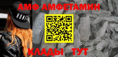 молекула духа Дубна