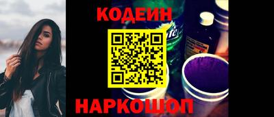 кокаин премиум Донской