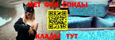 кокаин премиум Донской
