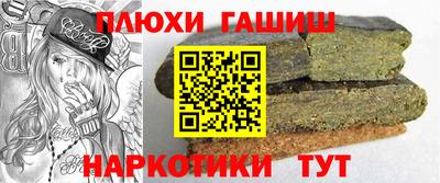 кокаин премиум Донской