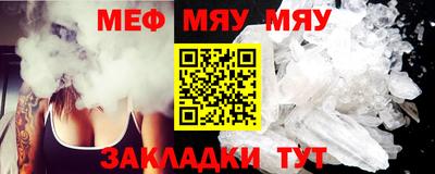 кокаин премиум Донской