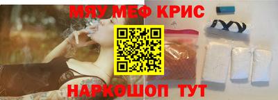 кокаин премиум Донской