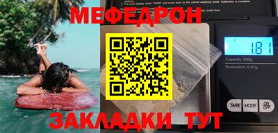 кокаин премиум Донской