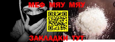 кокаин премиум Донской