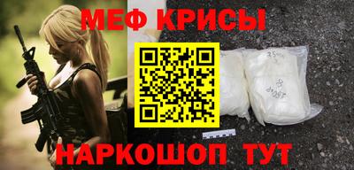 молекула духа Дубна